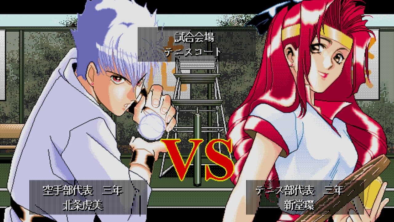 Asuka 120% Burning Fest. Excellent thumbnail 2