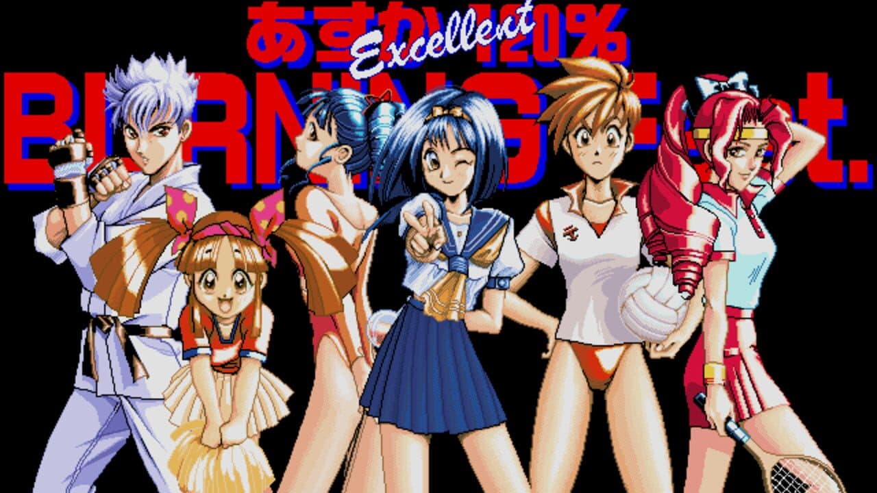 Asuka 120% Burning Fest. Excellent thumbnail 3