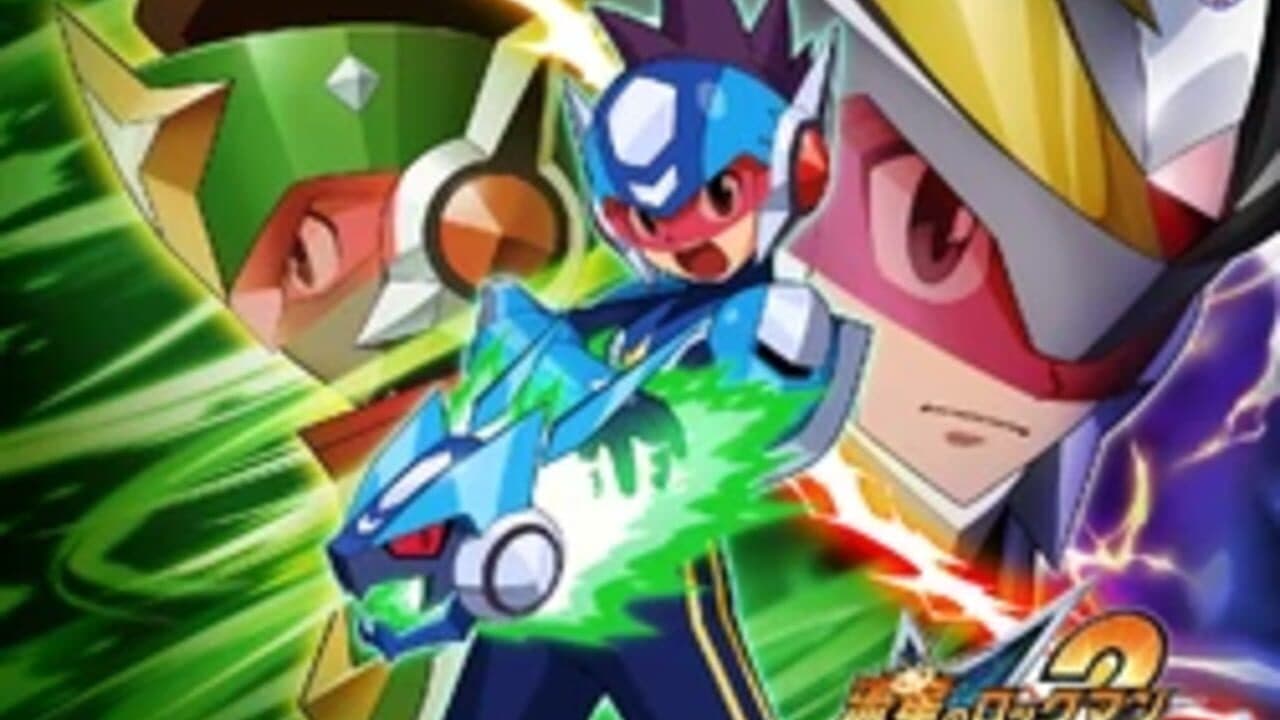 Mega Man Star Force 2: Zerker x Saurian thumbnail 2