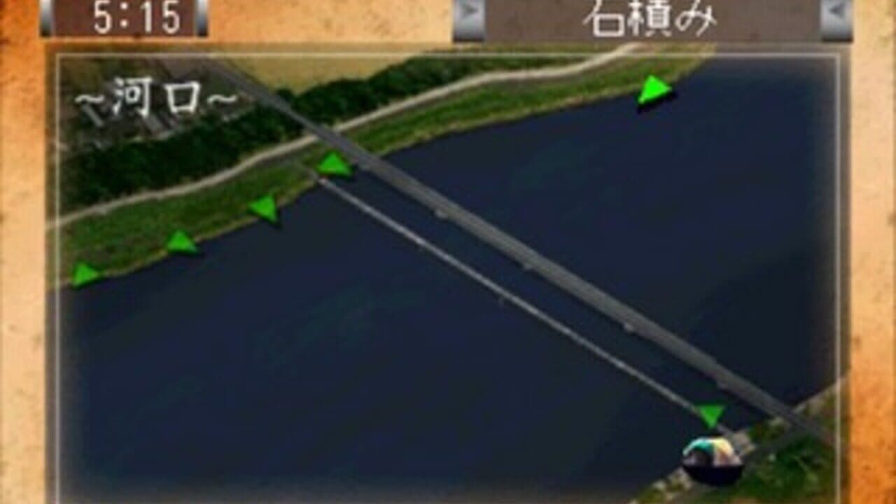 Uki-uki Tsuri Tengoku: Kawa Monogatari thumbnail 3