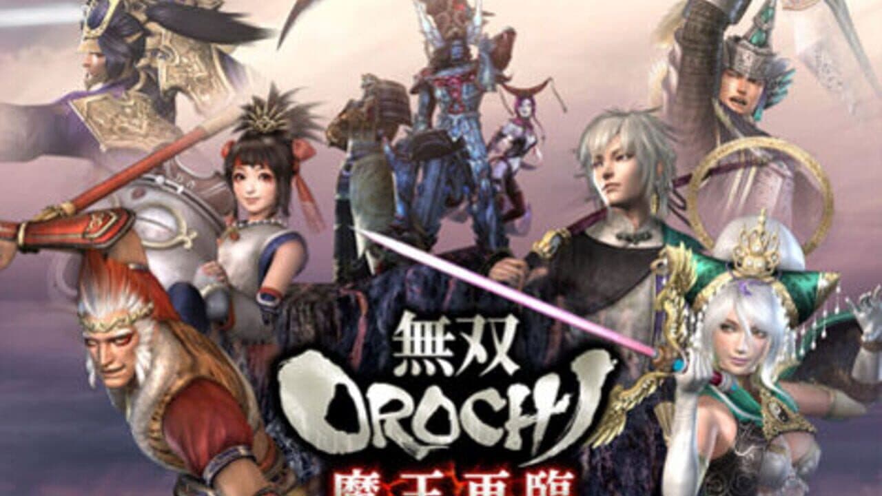 Musou Orochi Z thumbnail 2