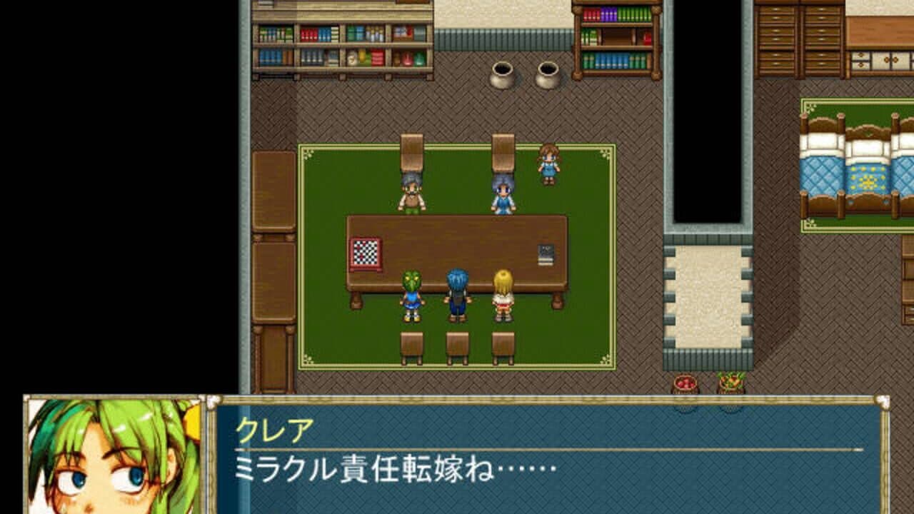 Shiroi Kizuna screenshot 1