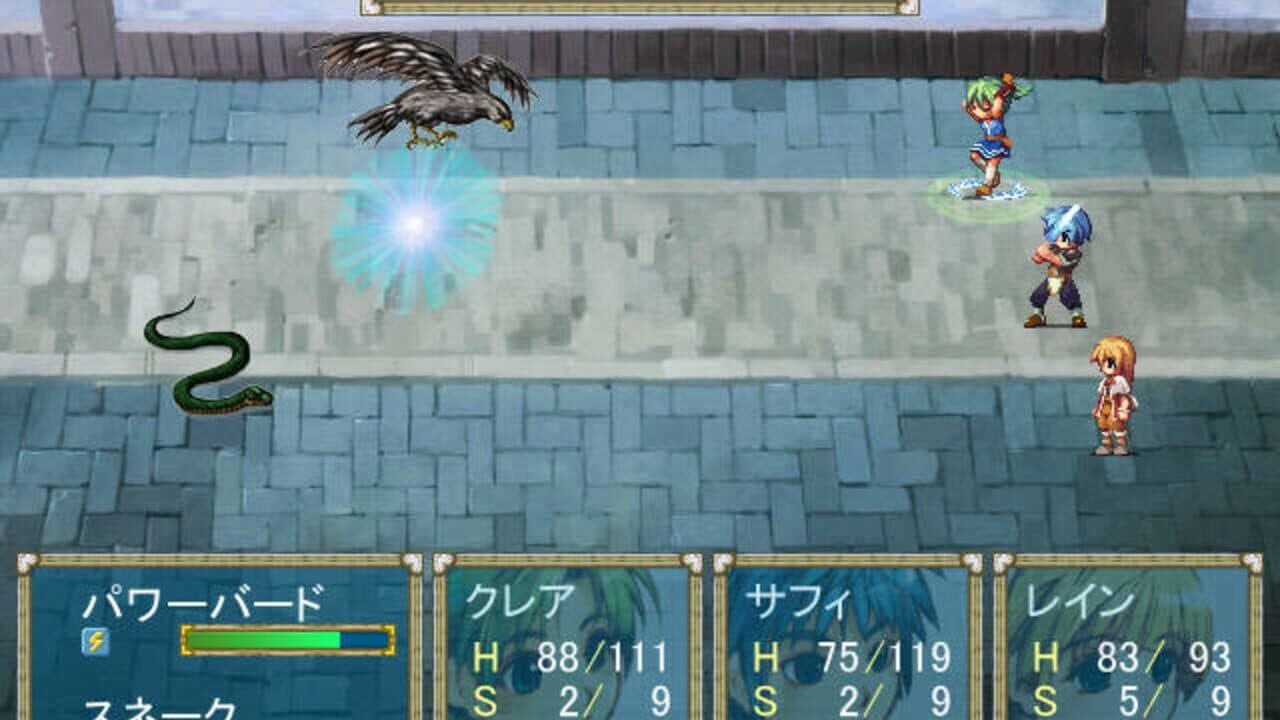 Shiroi Kizuna thumbnail 2