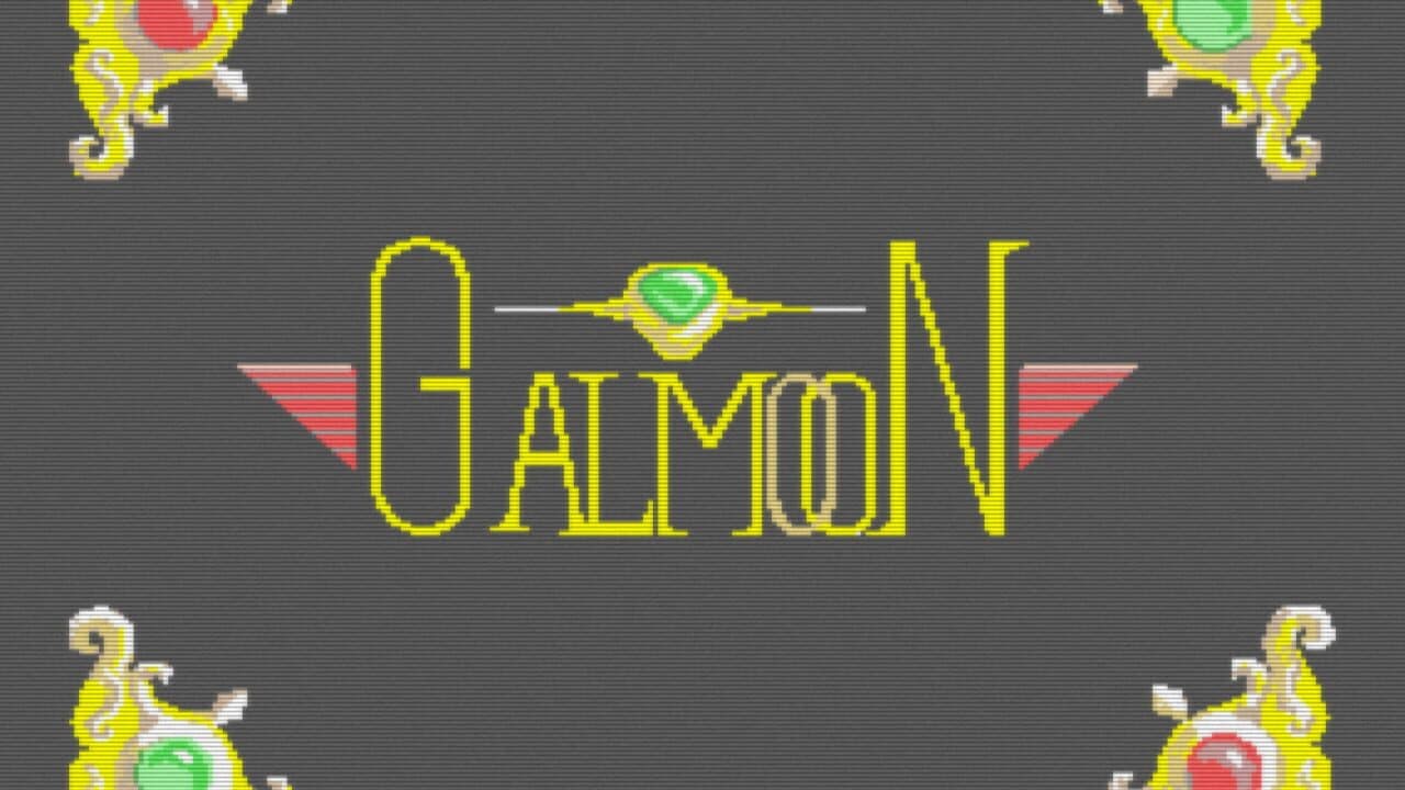 Galmoon screenshot 1