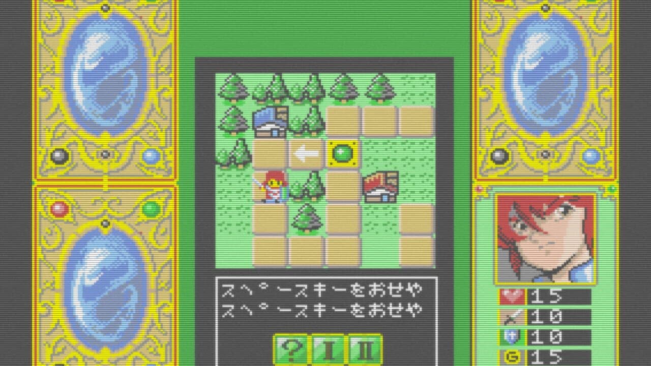 Galmoon thumbnail 2