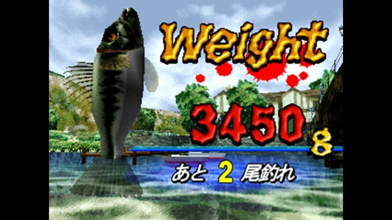 Monster Bass thumbnail 7