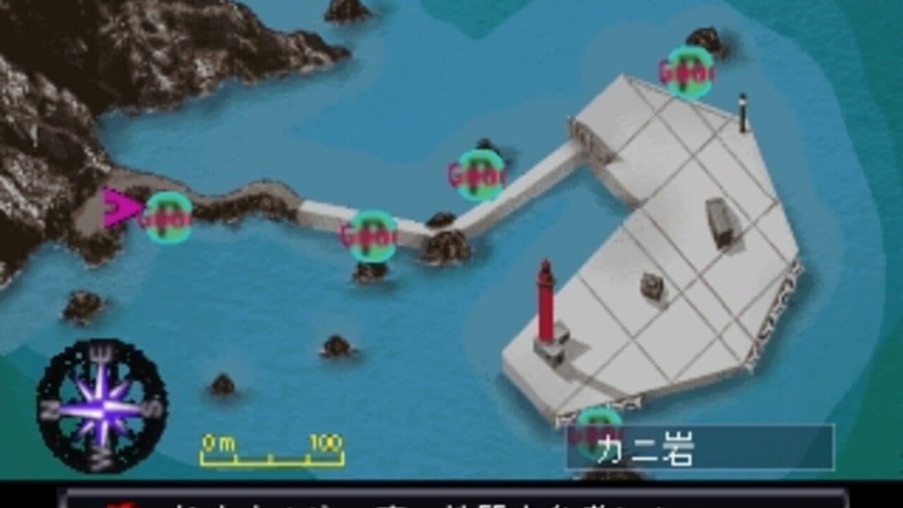 Uki Uki Tsuri Tengoku: Uogami Densetsu wo Oe thumbnail 4