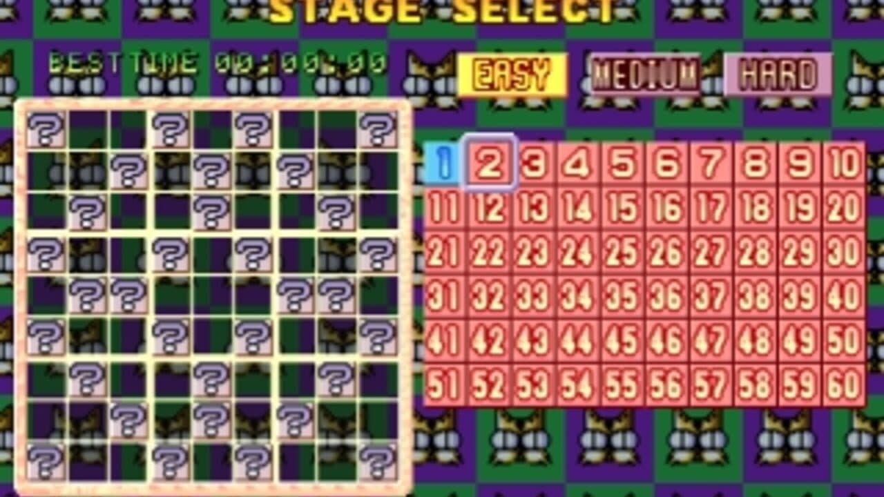 SuperLite 1500 series: Sudoku thumbnail 2