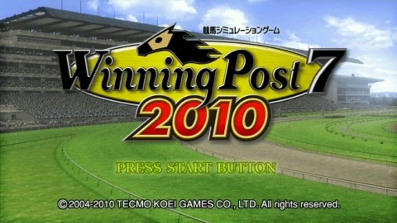 Winning Post 7 2010 screenshot 1