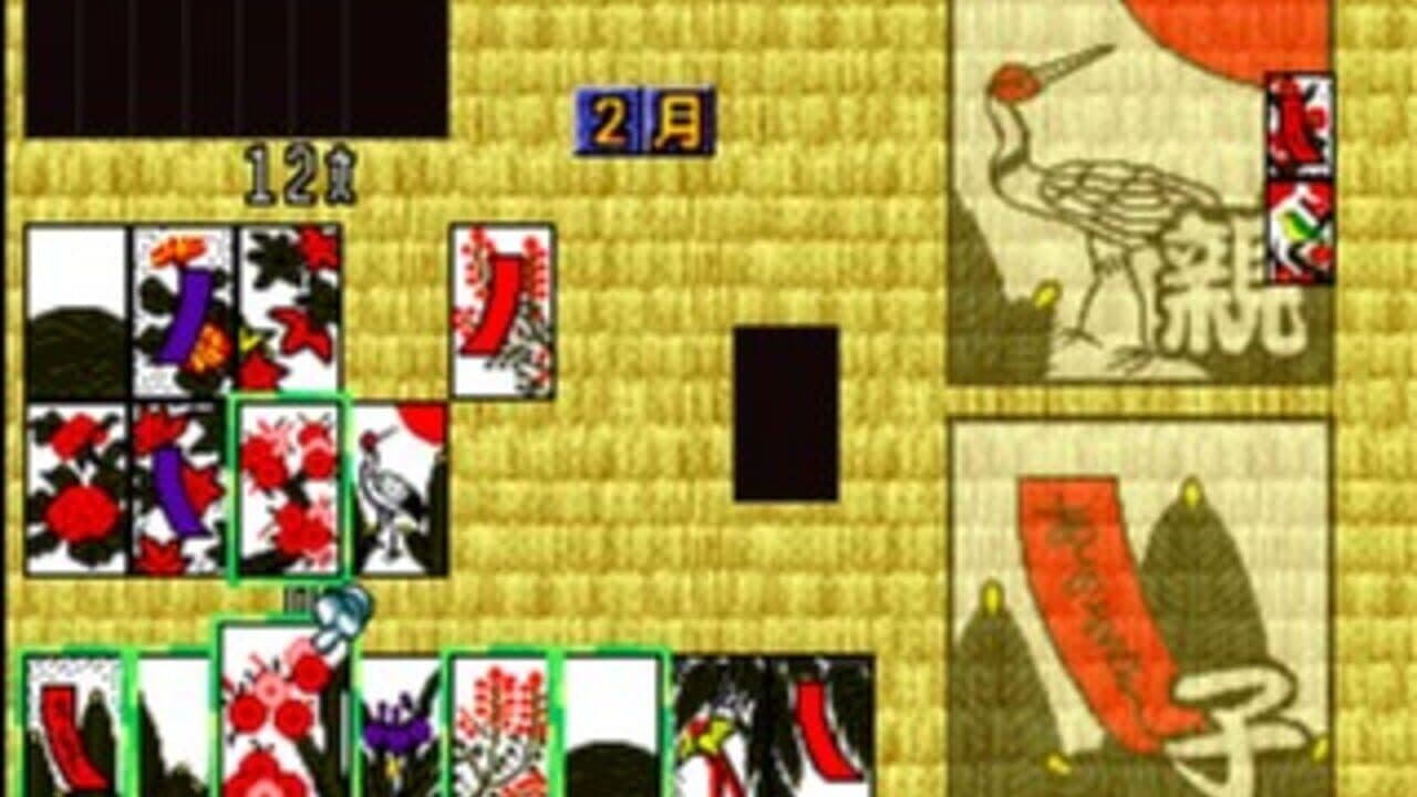 SuperLite 3in1 Series: Card Game Shuu thumbnail 5