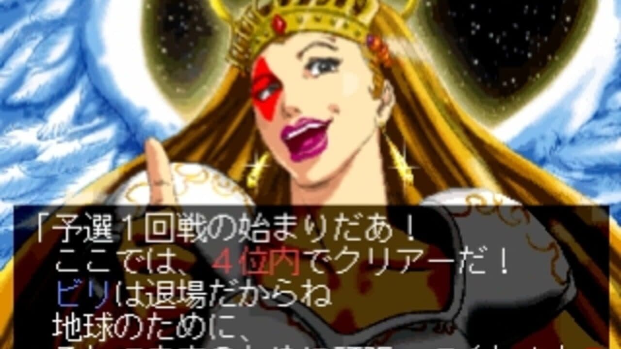 SuperLite 3in1 Series: Card Game Shuu thumbnail 6