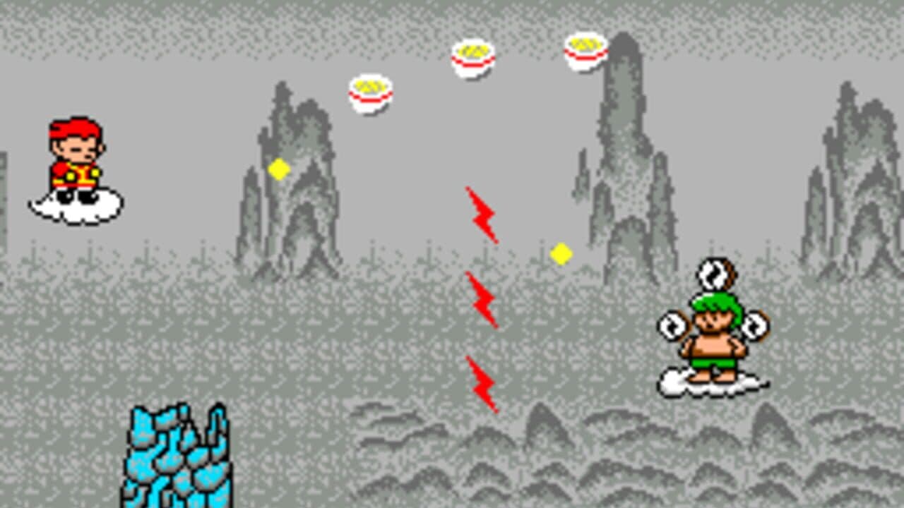 Chuka Taisen thumbnail 2