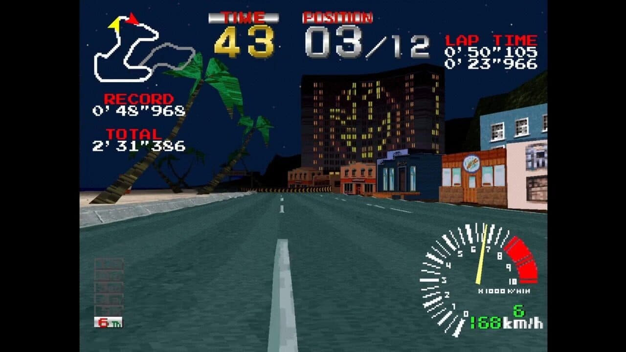 Ridge Racer thumbnail 7