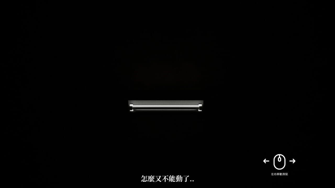 Guǐyāchuáng thumbnail 3