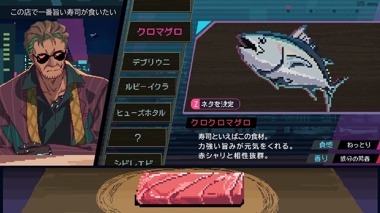 Shibuya Sushi Master thumbnail 2