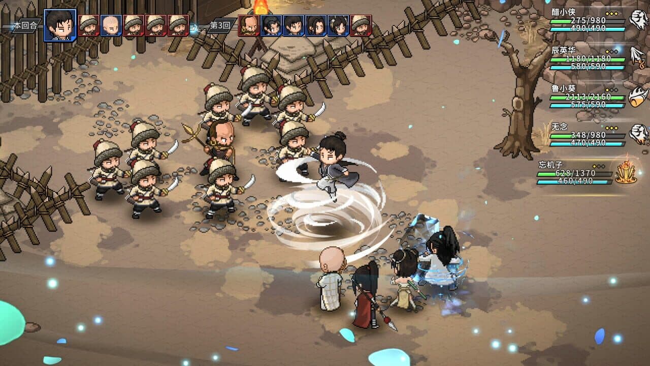 Another Hero's Adventure thumbnail 2