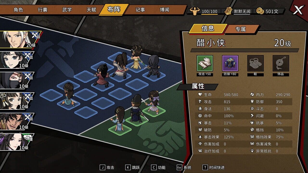 Another Hero's Adventure thumbnail 6
