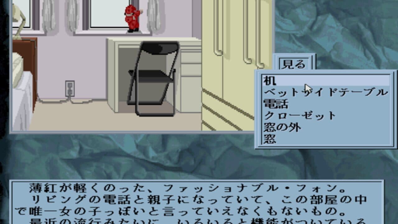 Yami no Ketsuzoku thumbnail 4