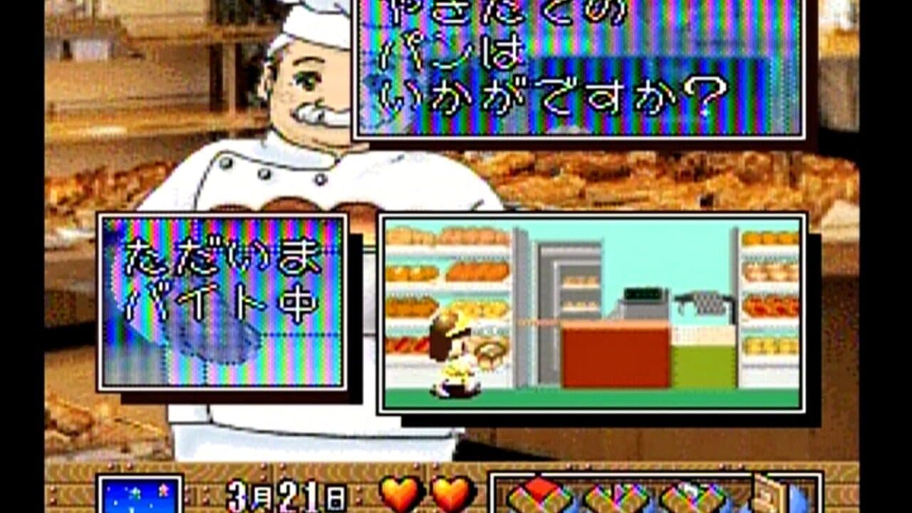 Loopy Town no Oheya ga Hoshii! thumbnail 2