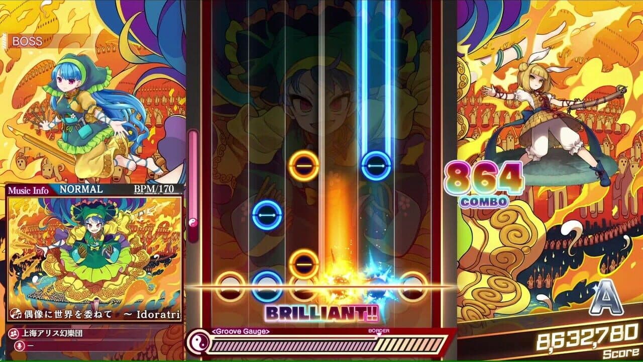 Touhou Danmaku Kagura Phantasia Lost - Extra Song Pack 9 thumbnail 3