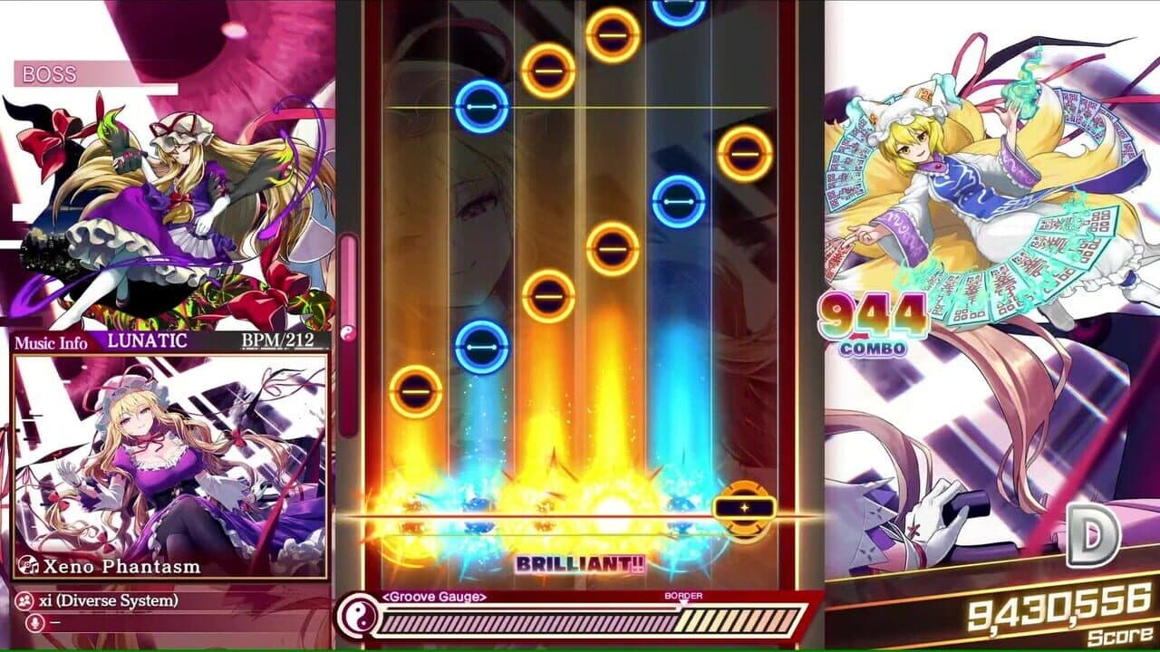 Touhou Danmaku Kagura Phantasia Lost - Extra Song Pack 9 screenshot 1