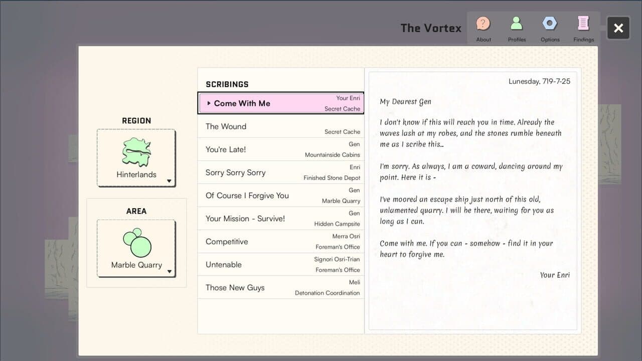 Glimmer screenshot 1