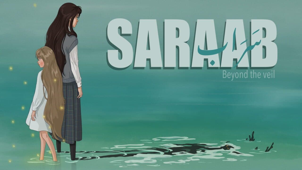 Saraab screenshot 1
