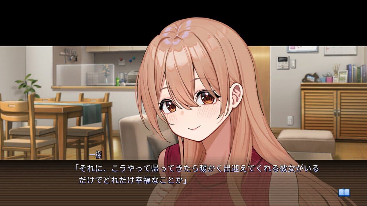 Ouchi de Amaeru Shakaijin Kanojo no Renai Moyou thumbnail 5