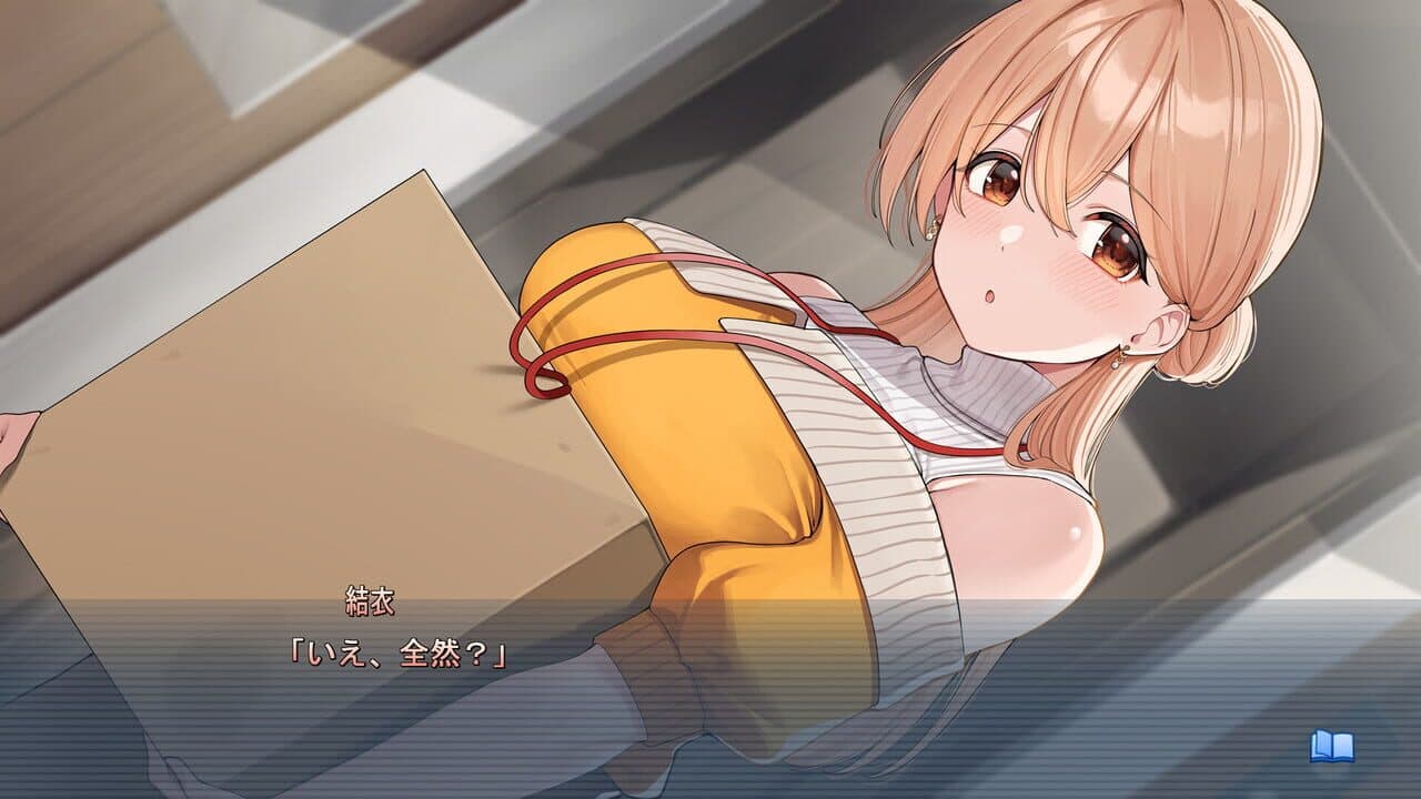 Ouchi de Amaeru Shakaijin Kanojo no Renai Moyou thumbnail 4