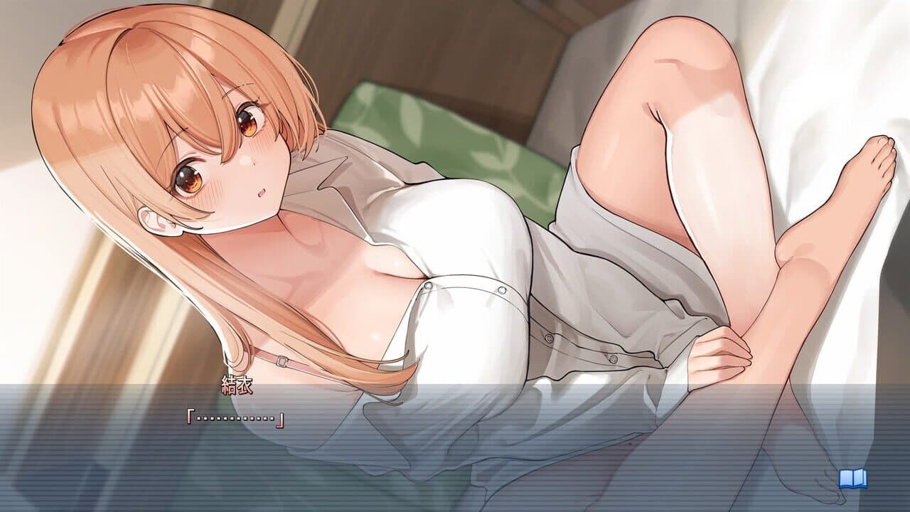 Ouchi de Amaeru Shakaijin Kanojo no Renai Moyou screenshot 1
