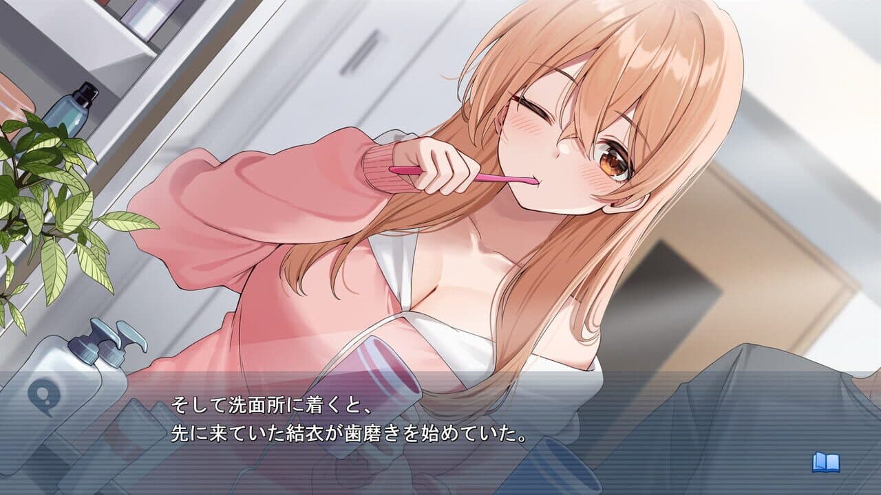 Ouchi de Amaeru Shakaijin Kanojo no Renai Moyou thumbnail 2