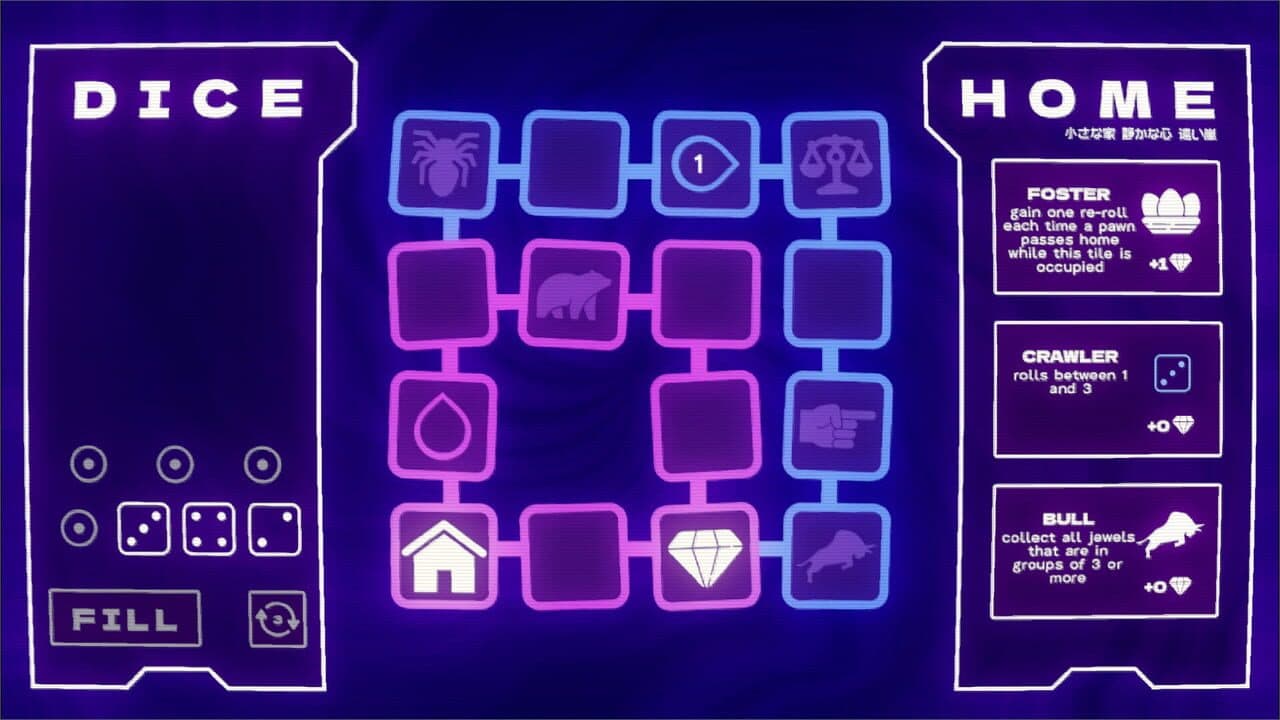 Koromeke screenshot 1