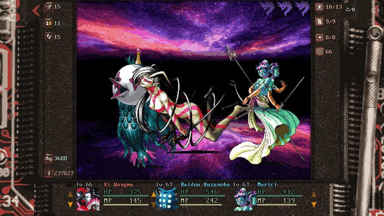 Shin Megami Tensei: Devil Summoner - Raidou Kuzunoha vs. the Fiefdom of Death thumbnail 2