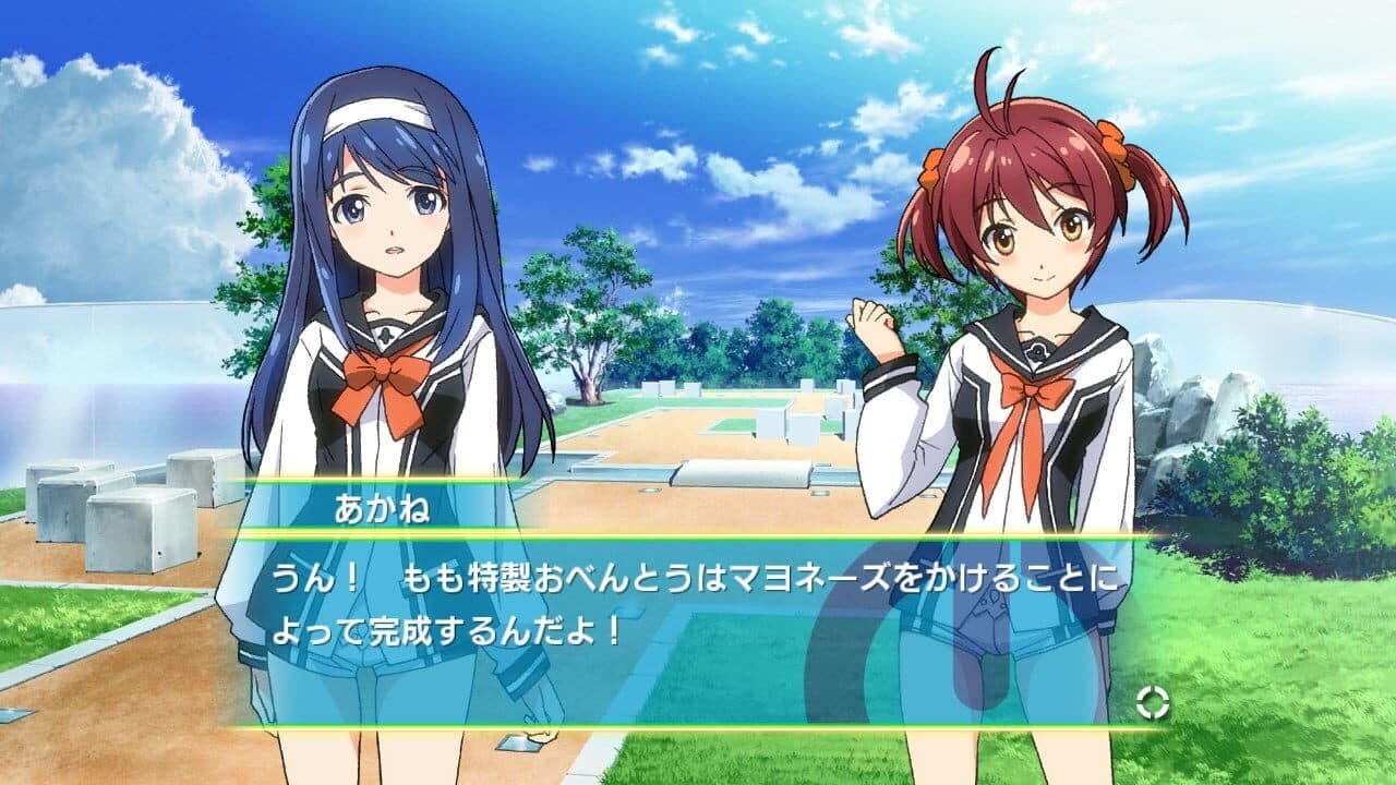 Vividred Operation: Hyper Intimate Power thumbnail 2