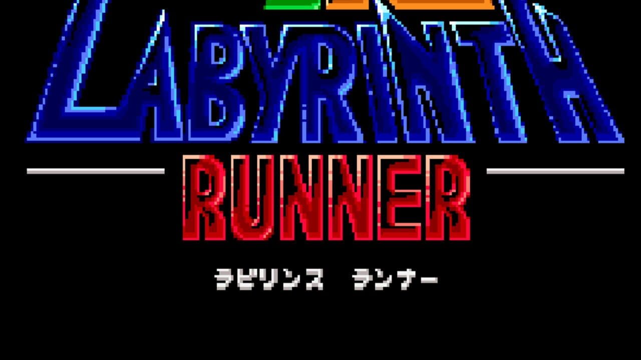 Arcade Archives 2: Labyrinth Runner thumbnail 6