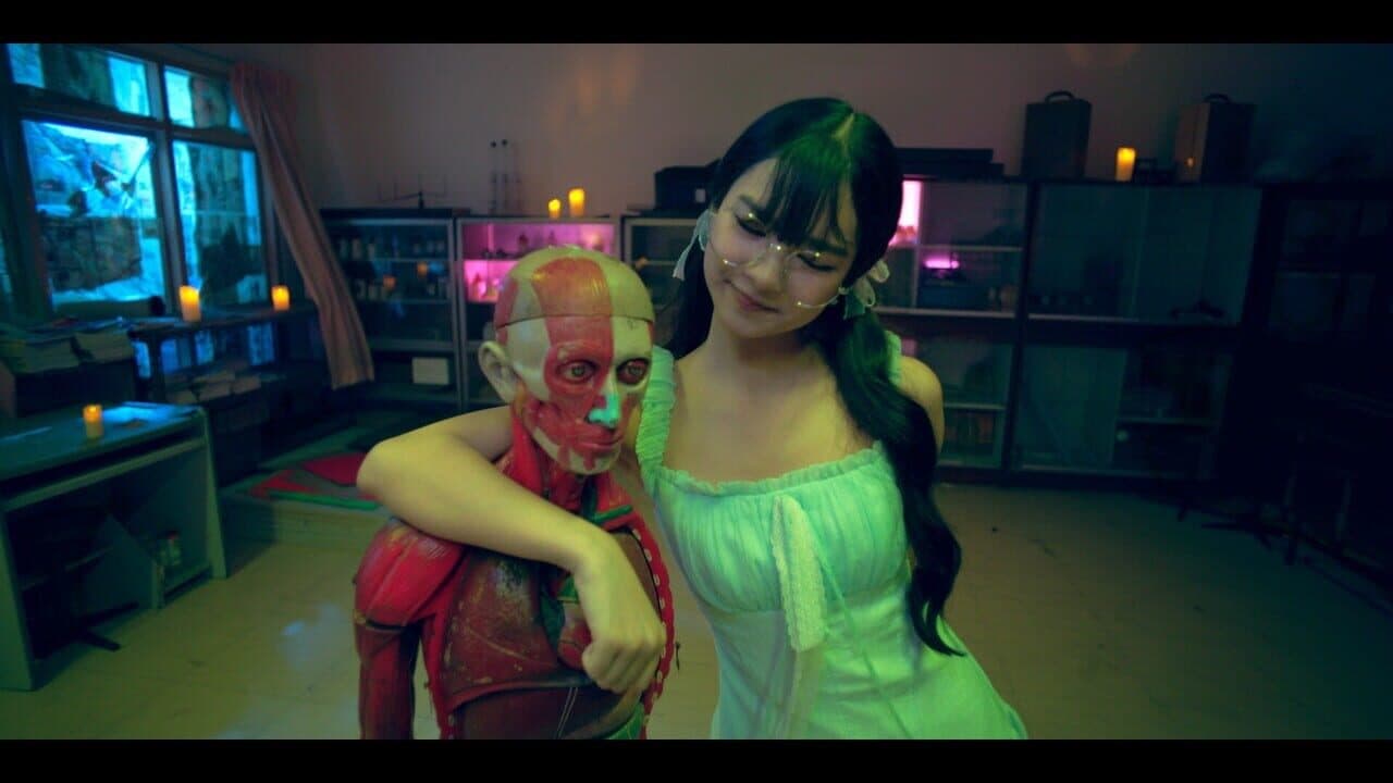 Love Love Mystery Club thumbnail 5