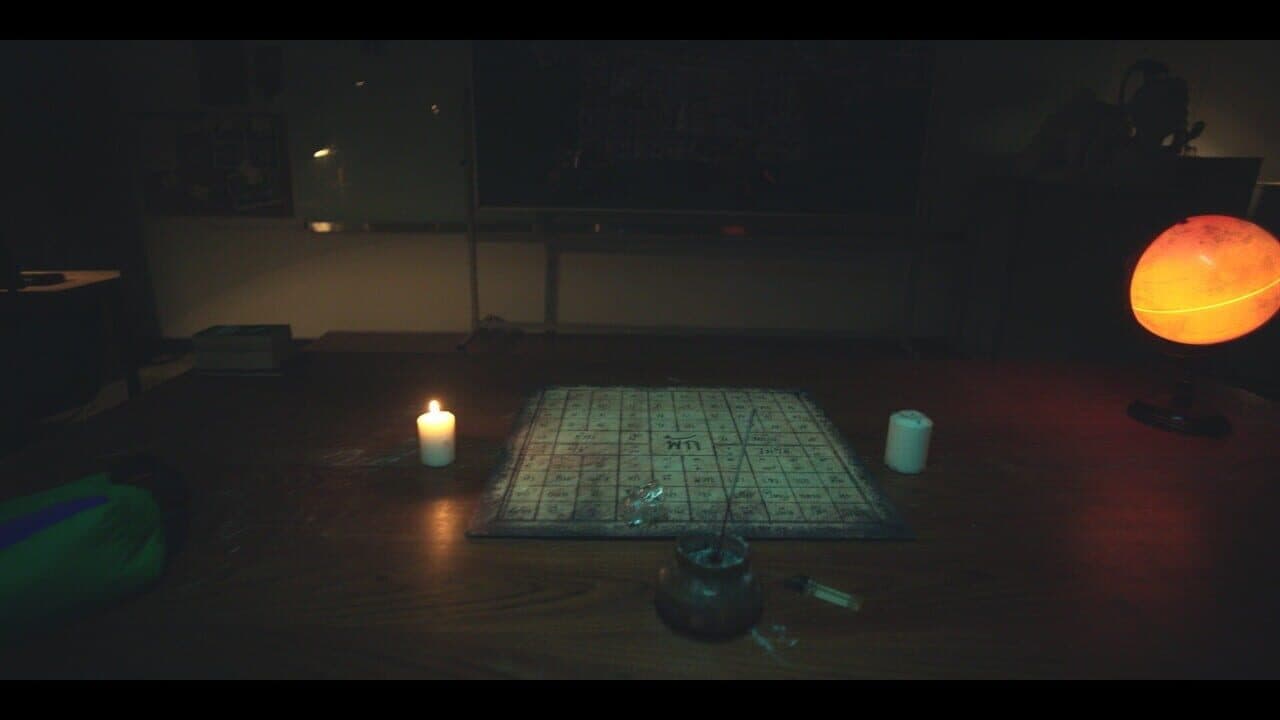 Love Love Mystery Club thumbnail 8