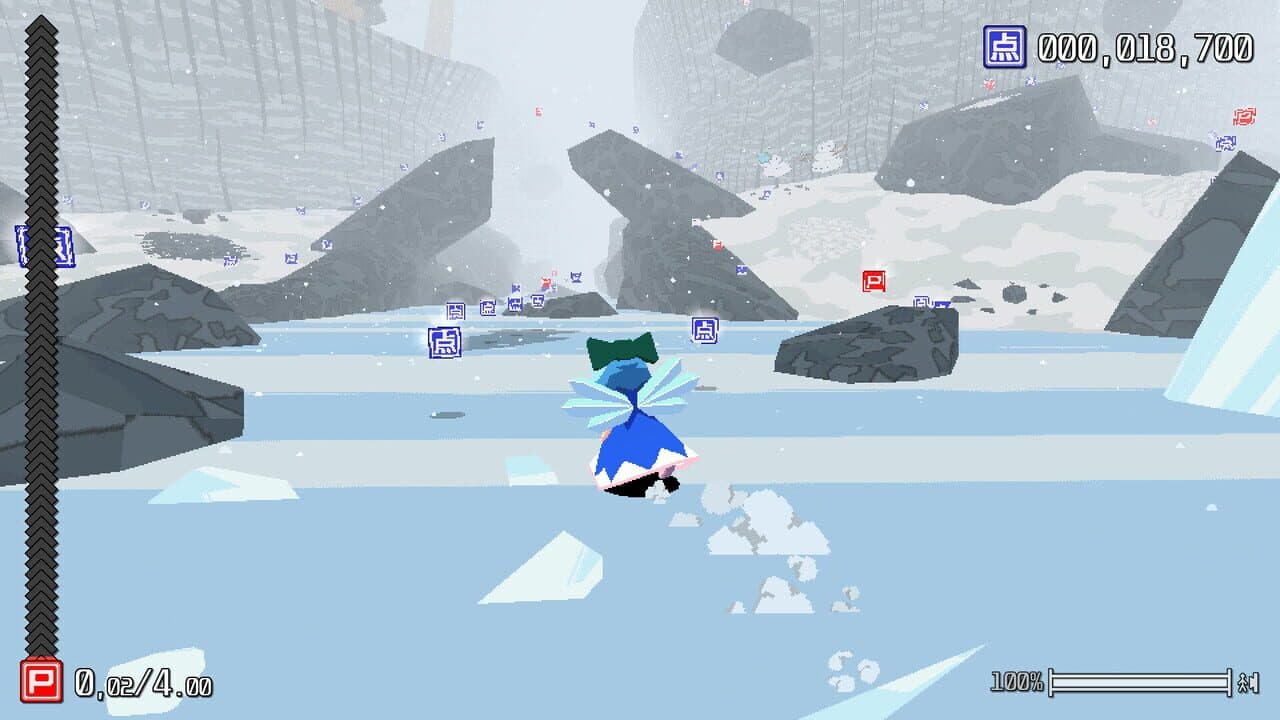 Cirno! Lifts a Boulder thumbnail 2