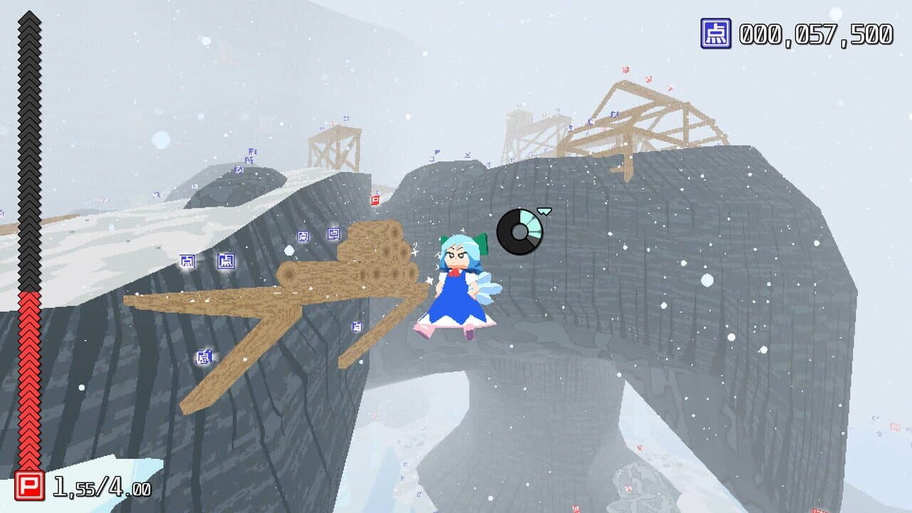 Cirno! Lifts a Boulder thumbnail 3