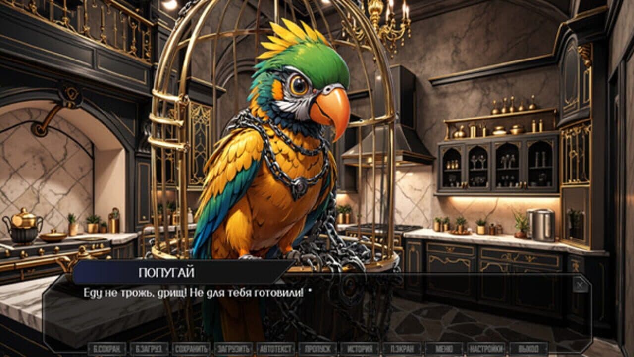 Sinyaya Boroda thumbnail 10