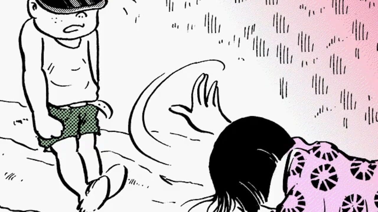 Akai Hana thumbnail 2
