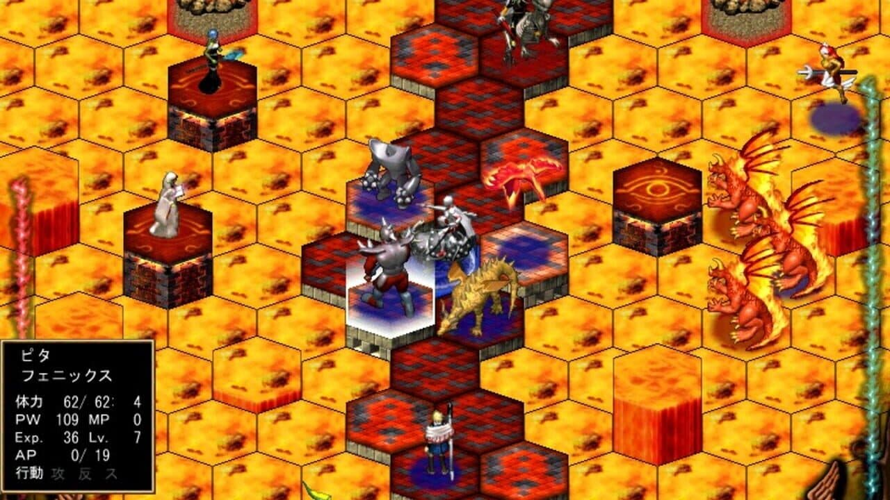 Master of Monsters III thumbnail 11