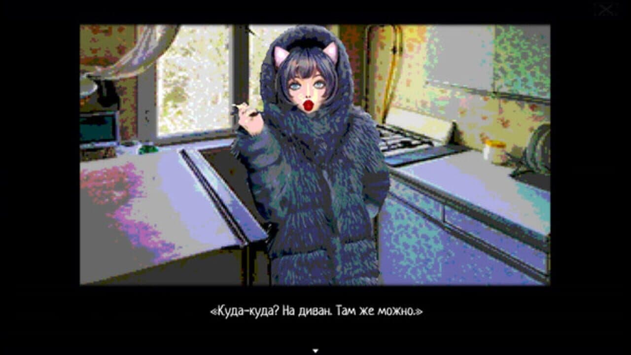 Kotyxa thumbnail 2