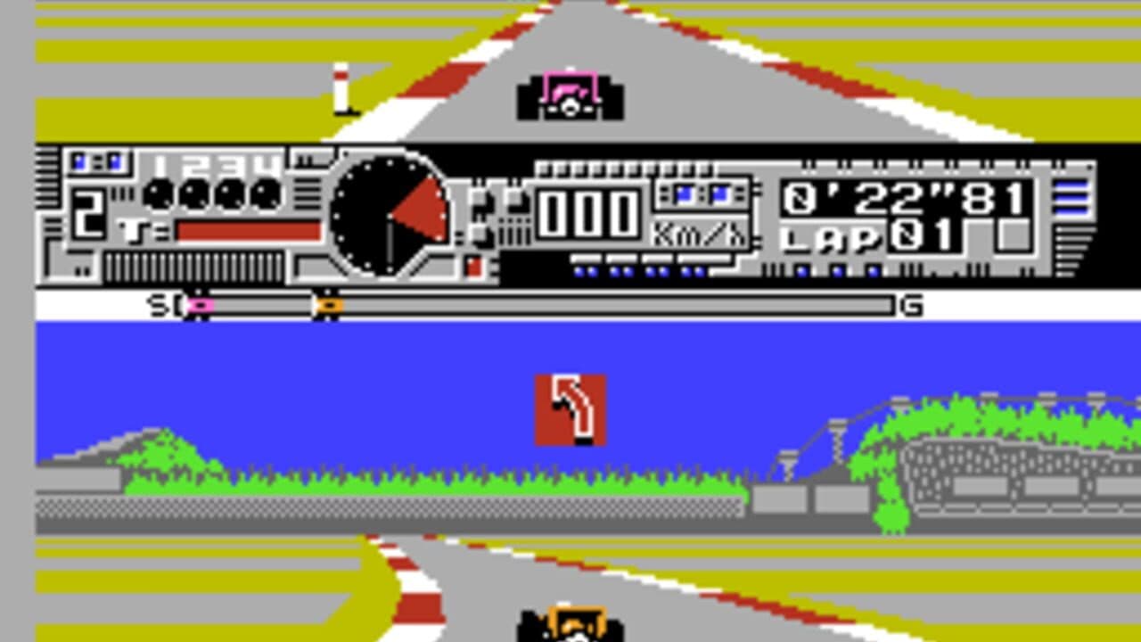 Nakajima Satoru: F-1 Hero thumbnail 5