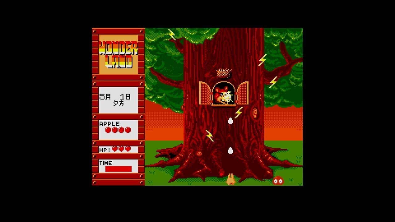Eggconsole Wonderland of Carbuncle MSX2 thumbnail 4
