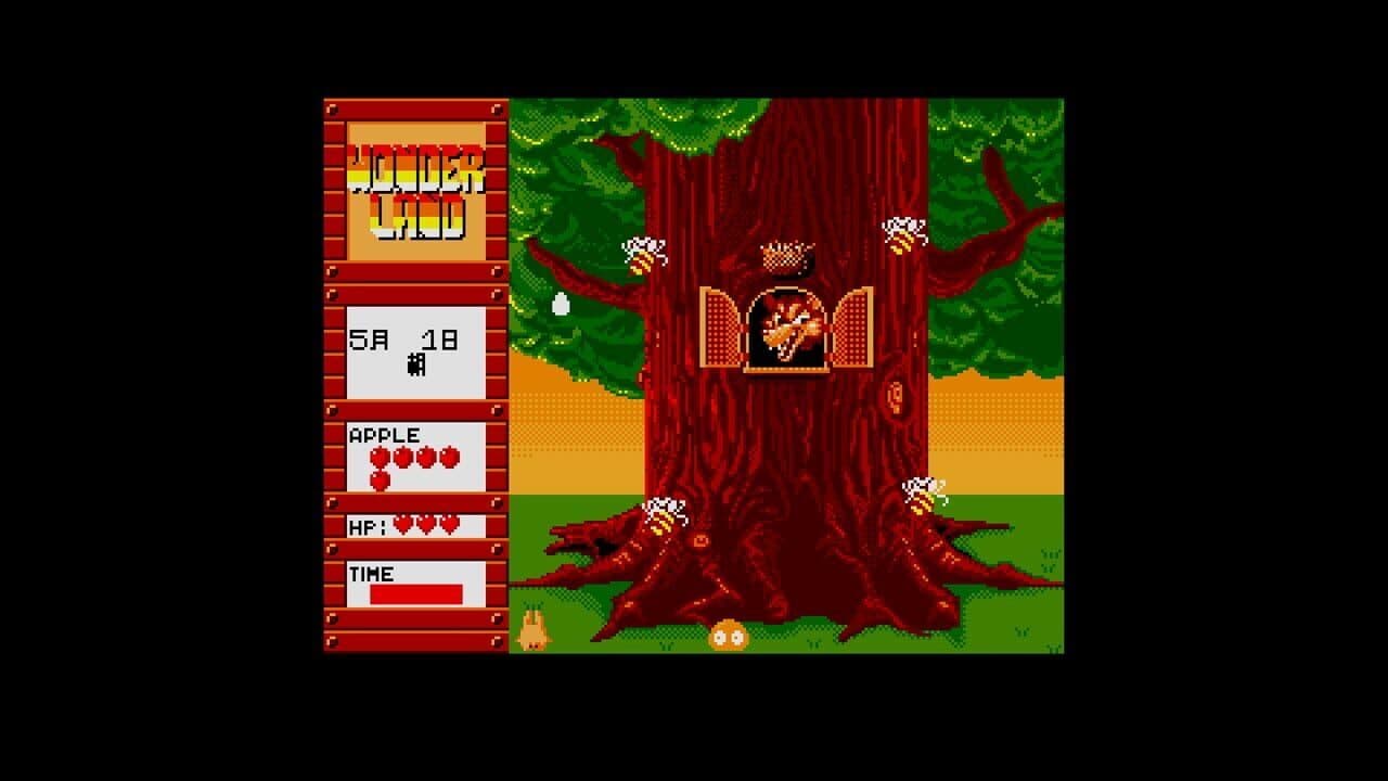 Eggconsole Wonderland of Carbuncle MSX2 thumbnail 7