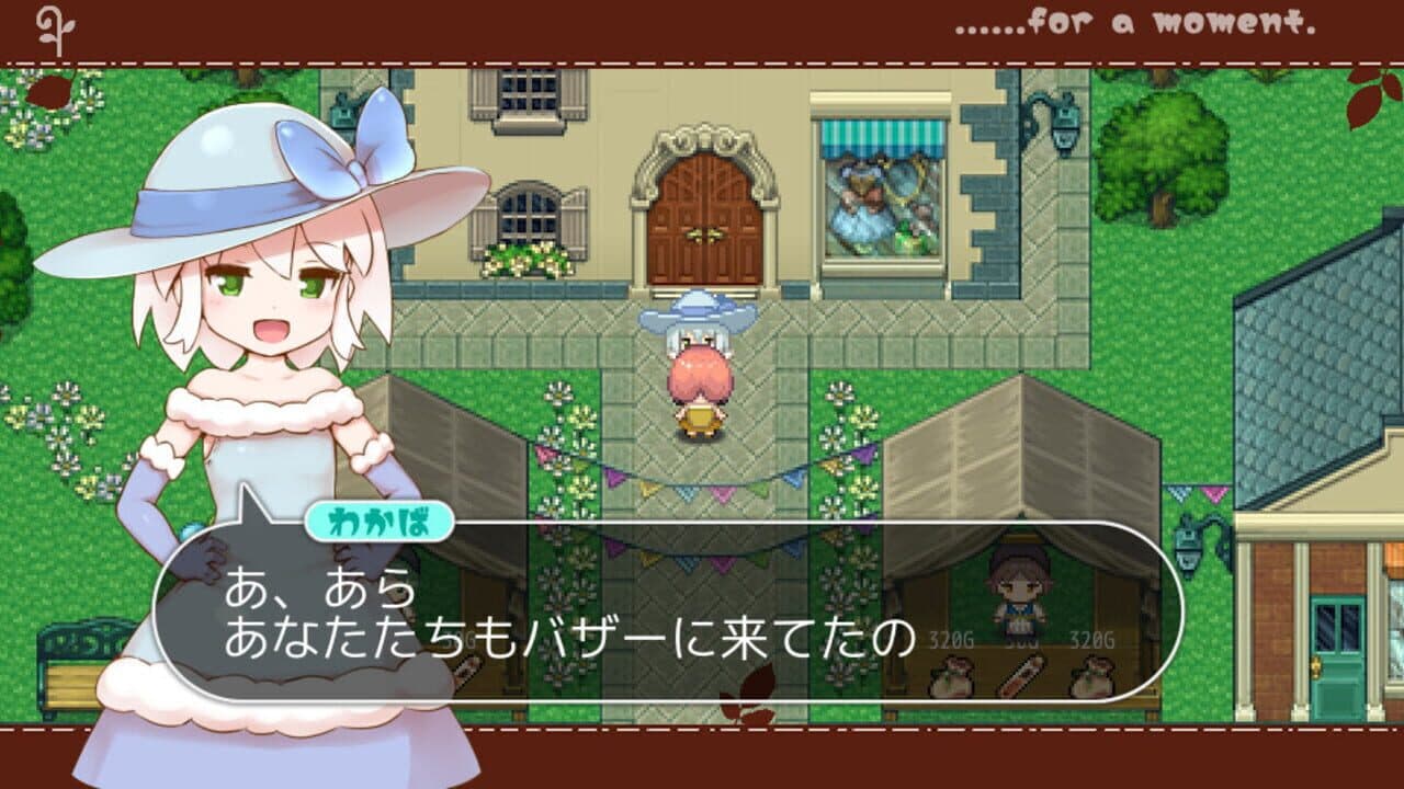 Sheep in Dreams thumbnail 4