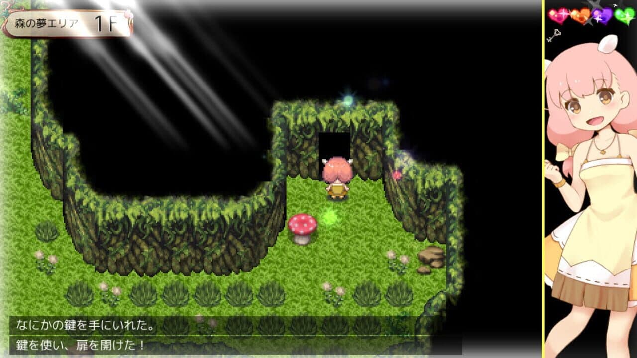 Sheep in Dreams thumbnail 5
