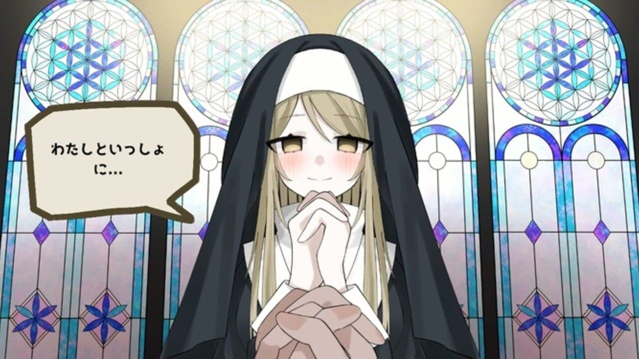 Sister ha Sukuitai! screenshot 1