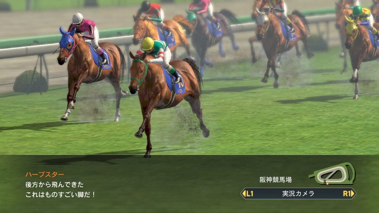 Winning Post 8 2016 thumbnail 4